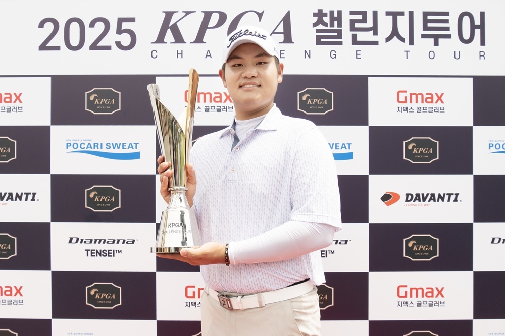 정재현, KPGA 챌린지투어 15회 대회 우승