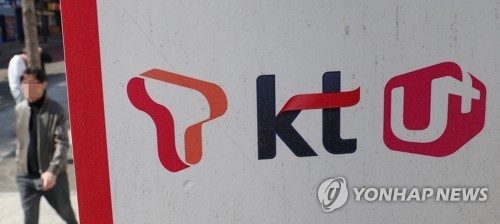 SKT, 두달 연속 시장 점유율 40% 무너졌다
