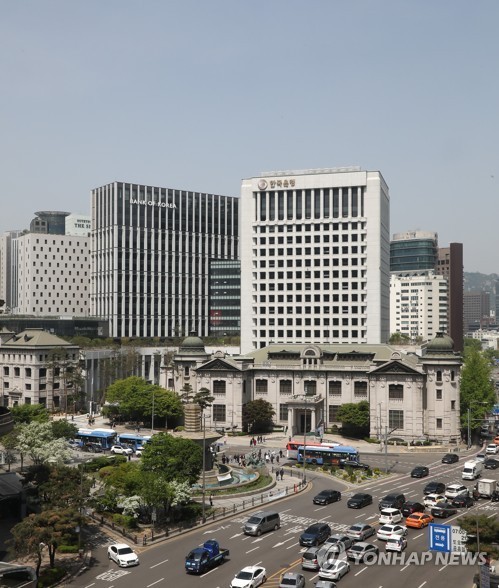 한국은행 전경 [연합뉴스 자료사진]