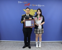 길에서 쓰러진 50대 심폐소생술로 살린 고등학생에 소방 표창장