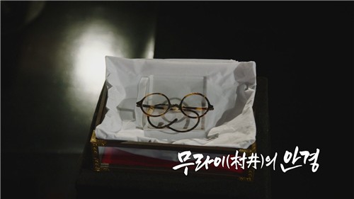 방송가 '광복 80주년' 돌아본다…특집 다큐·영화 방송