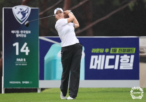 김민솔의 티샷.