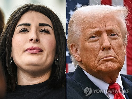 로라 루머와 트럼프 대통령