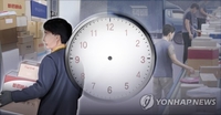 순천 아파트, 택배기사에 현관·승강기 이용료 받으려다가 철회