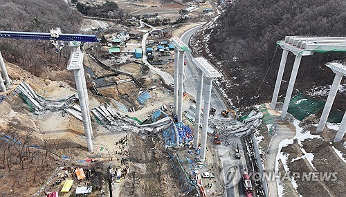 "안성 고속도로 교량 붕괴, 전도 방지시설 임의 제거가 결정적"