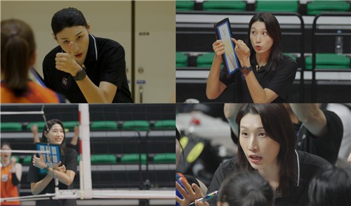 '신인감독 김연경' 김연경 감독