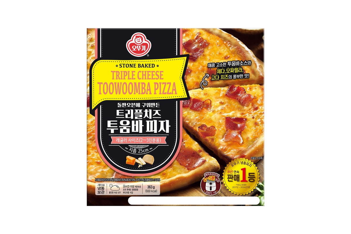 [신상잇슈]오뚜기 트리플치즈투움바피자·오리온 무뚝뚝감자칩올리브앤솔트