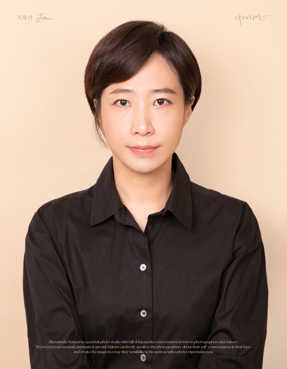 '서울시 성평등상'에 '딩동댕 유치원' 성교육특집 이지현 PD