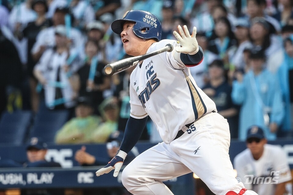 NC 이우성