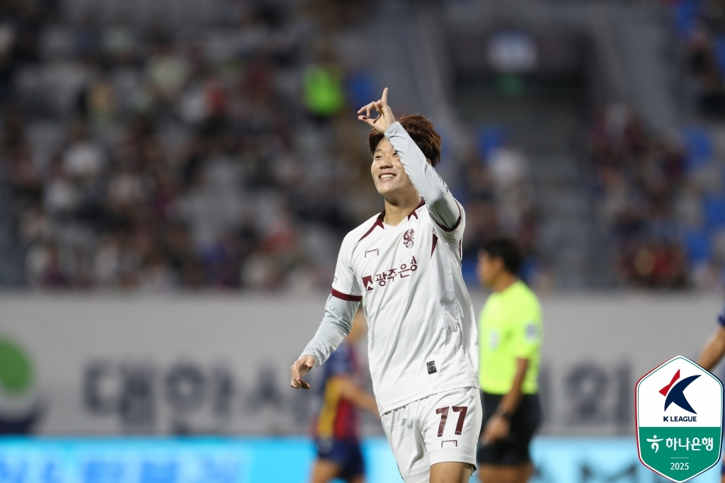 광주, 수원FC에 4-2 압승…5위 도약하며 파이널A 굳히기