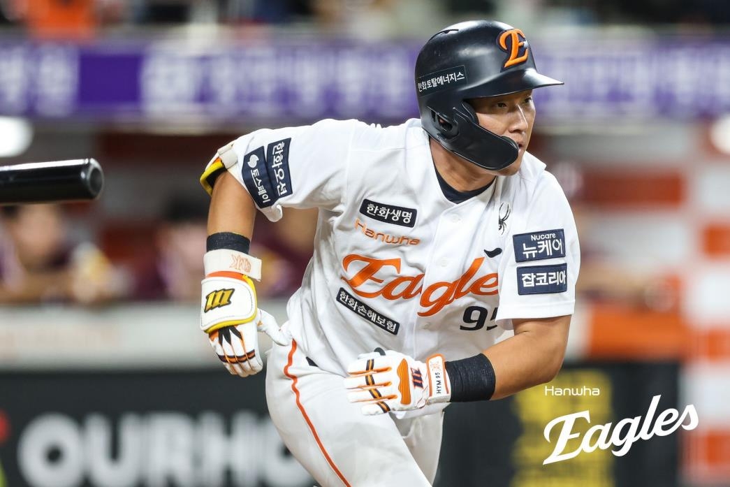 프로야구 한화, 총력전 끝에 키움에 신승…1위 LG와 3경기 차
