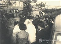 온 마을이 3일간 나누는 결혼잔치…제주 가문잔치 무형유산되나