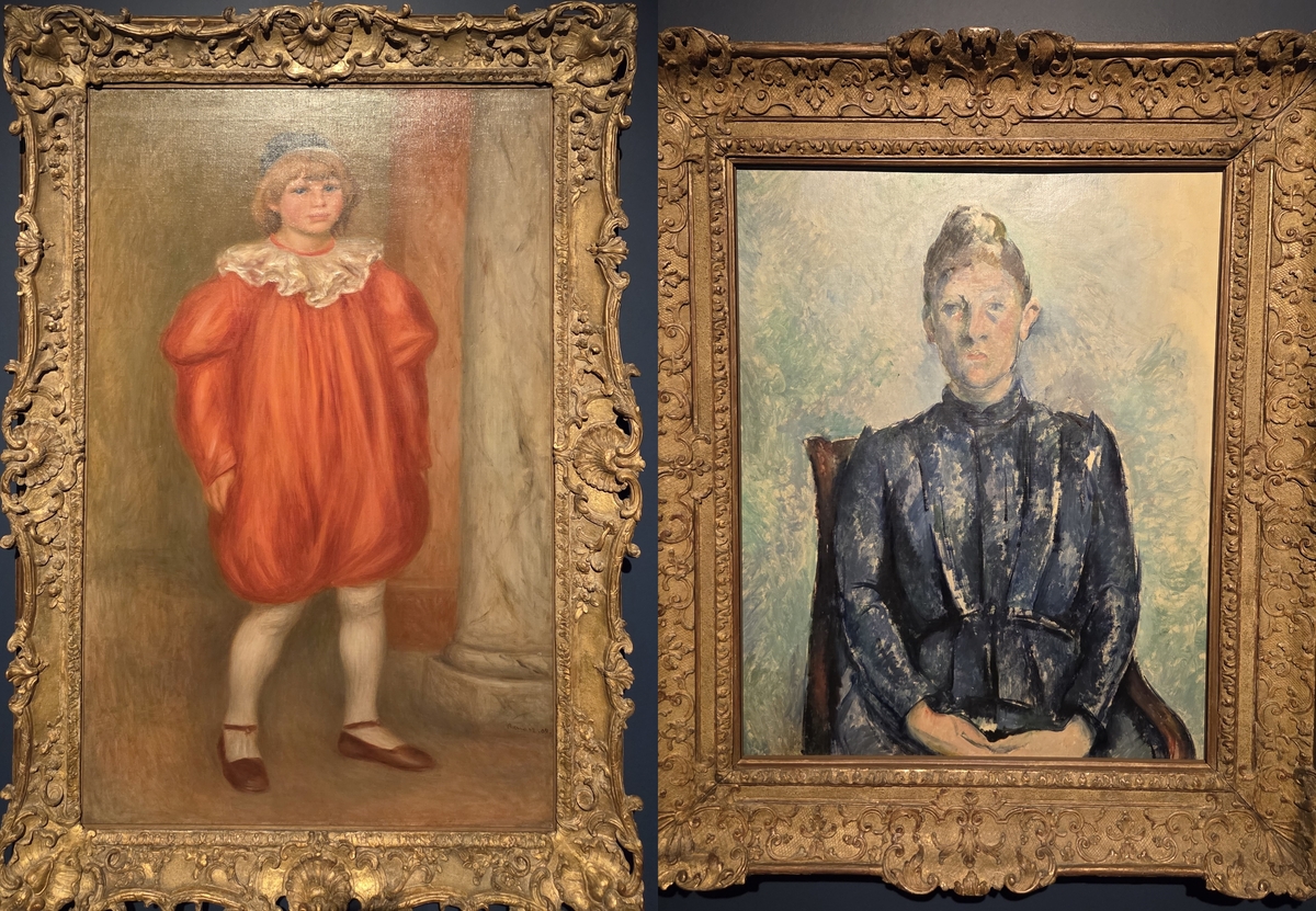 ¼¼Àܰú ¸£´©¾Æ¸£ÀÇ Àι°È