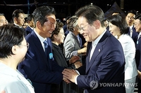 '대통령·민주당 대표 살해 협박' SNS에 게시한 10대 검거