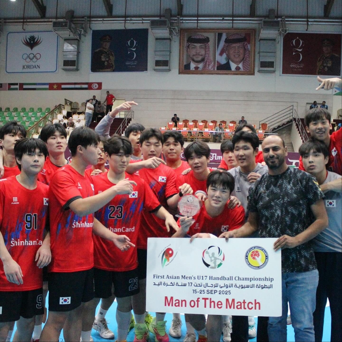 한국, U-17 아시아 남자핸드볼 선수권 결선리그 2연승