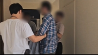 "형 죽일래" "감금당했어"…1년간 5만8천번 거짓신고한 남성