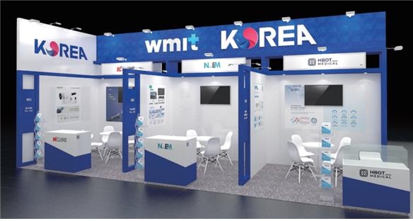 공동관 부스 디자인