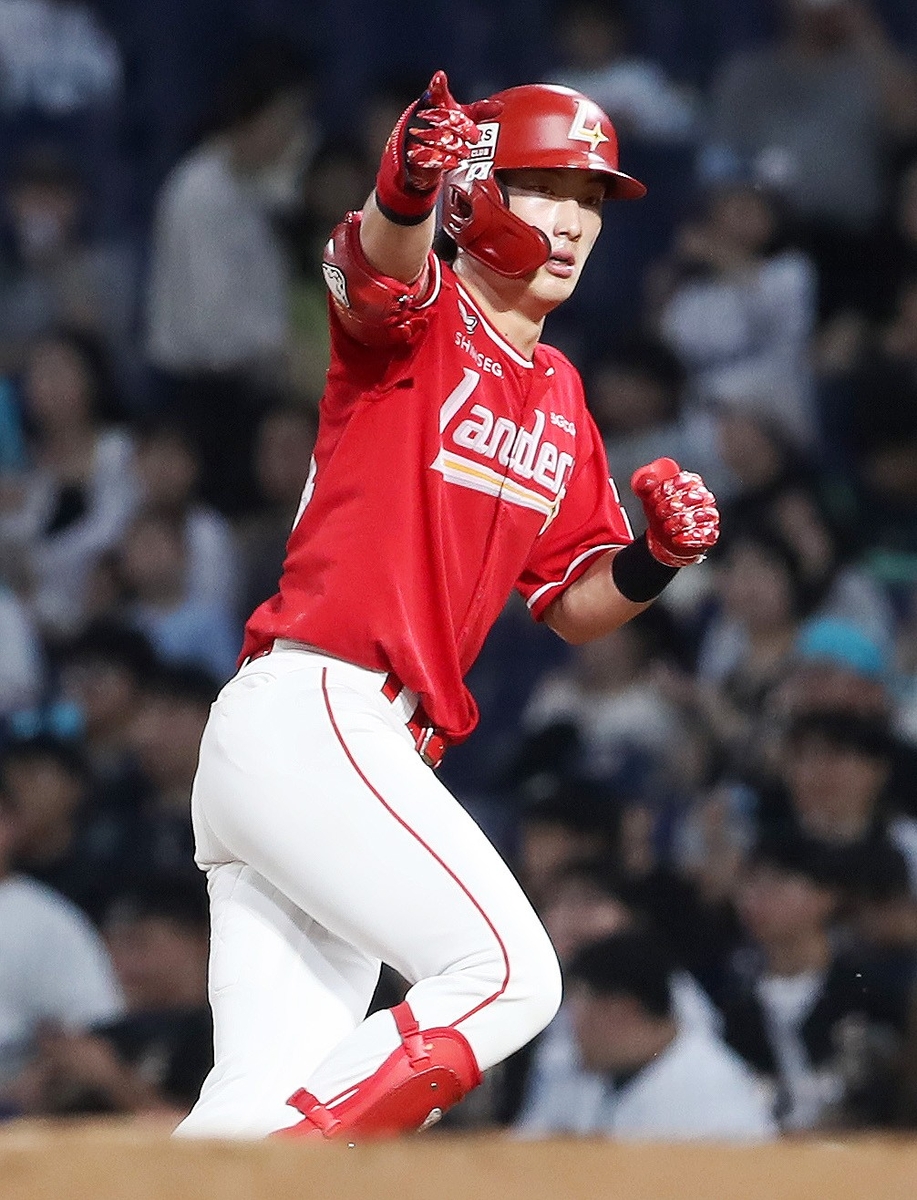 SSG 최지훈