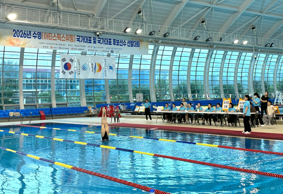 허윤서, 아티스틱스위밍 대표선발전 1위…7연속 태극마크 눈앞