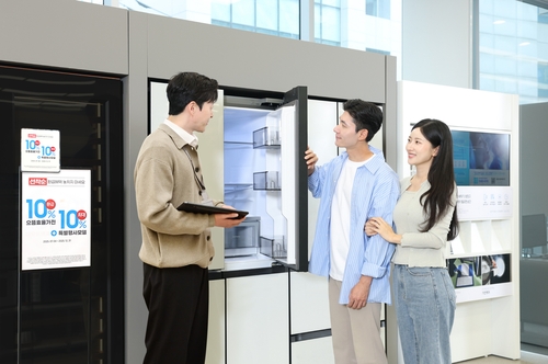 삼성·LG, 으뜸효율가전 매출 20%↑...'AI·코어테크' 판매 견인(종합) - 뉴스 썸네일 이미지