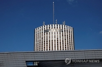 주프랑스 남아공대사, 실종 신고 하루뒤 숨진채 발견