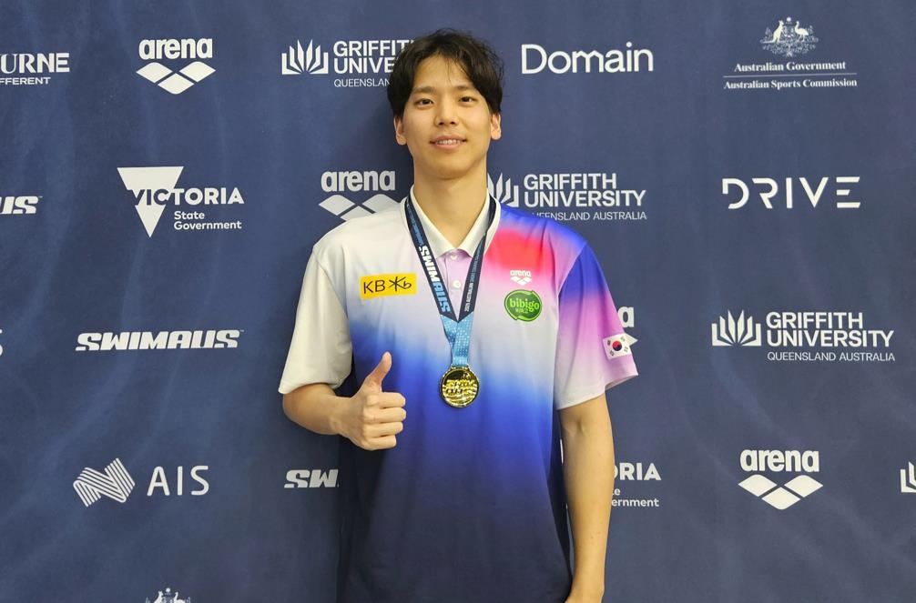 수영 이주호, 쇼트코스 배영 200ｍ 한국 신기록…호주대회 우승