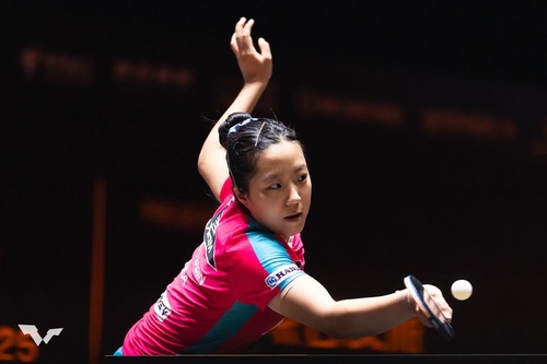 탁구 신유빈, 중국 스매시서 '주천희 돌풍' 잠재우고 4강 진출