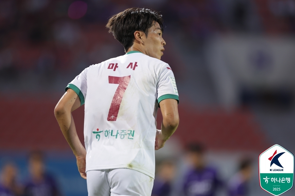 '포항전 멀티골' 대전 마사, K리그1 32라운드 MVP