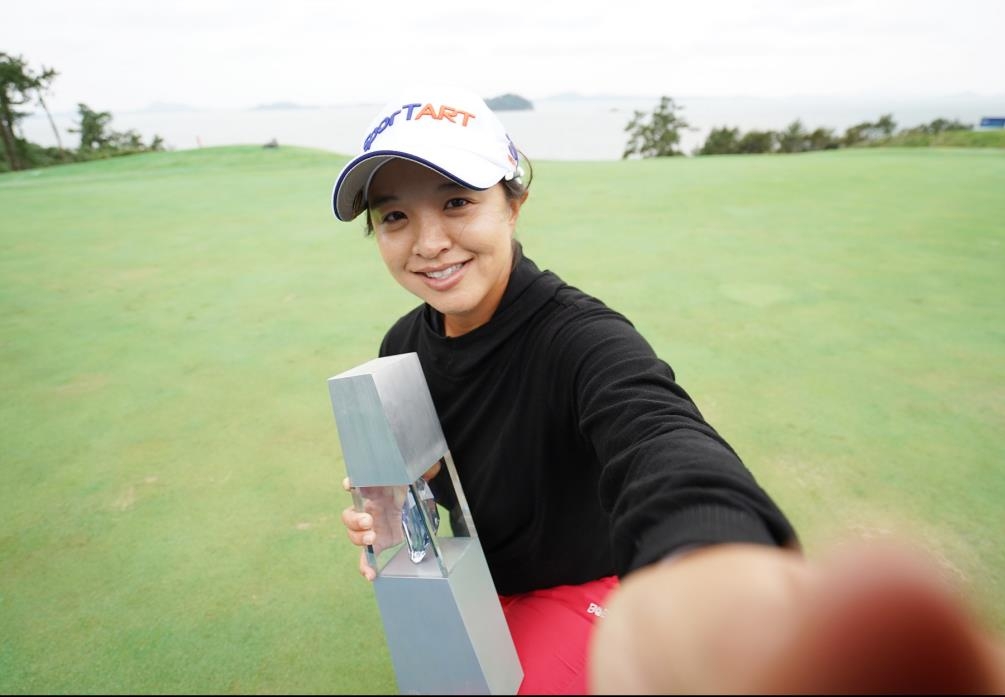 김세영의 