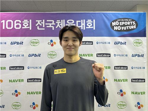 [전국체전] 자유형 400ｍ 4연패 달성한 김우민 "10연패가 목표"