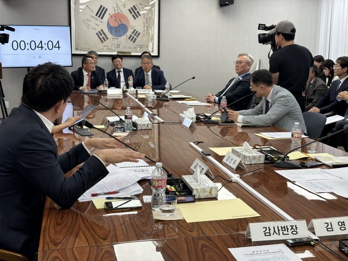 미국 LA총영사관 국정감사