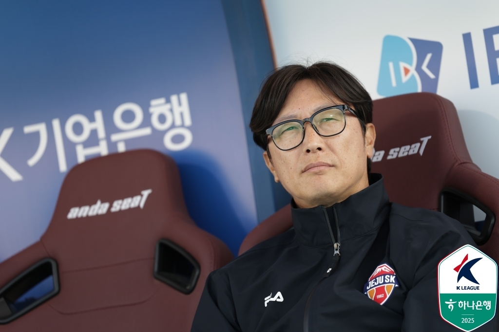 김정수 제주 감독대행