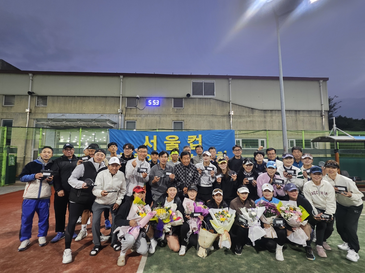 서울컵 동호인 테니스대회, 1천여명 생활 속 테니스 축제로 개최