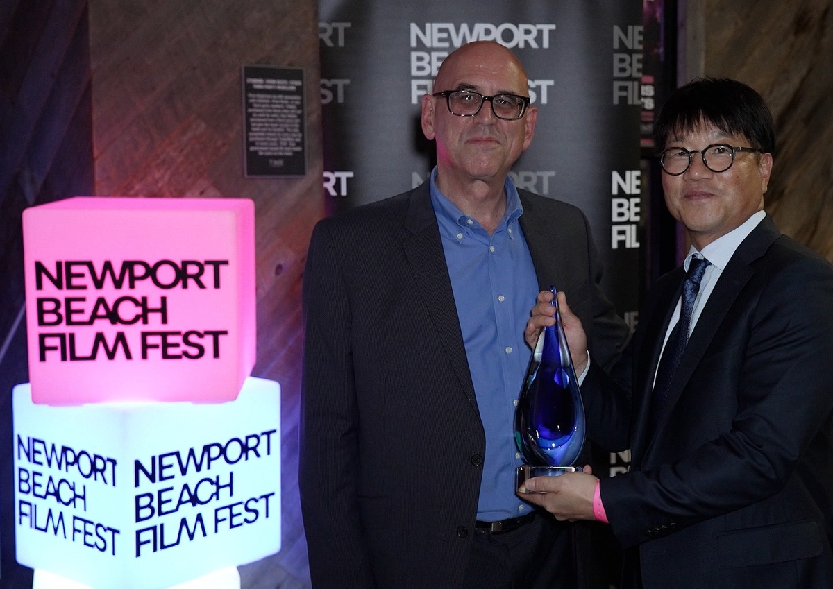 KBS 다큐 '화산, 인간', 미국 뉴포트비치영화제서 최우수상 받아