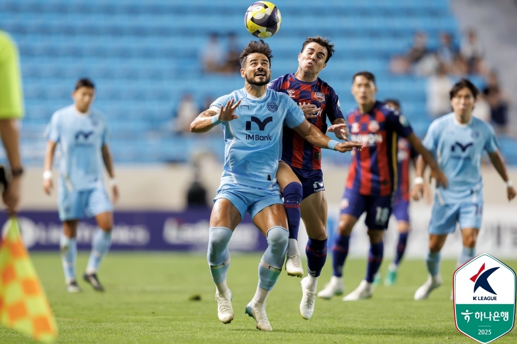 '10년 만의 강등 눈앞' 대구, K리그1 잔류 불씨 살려갈까