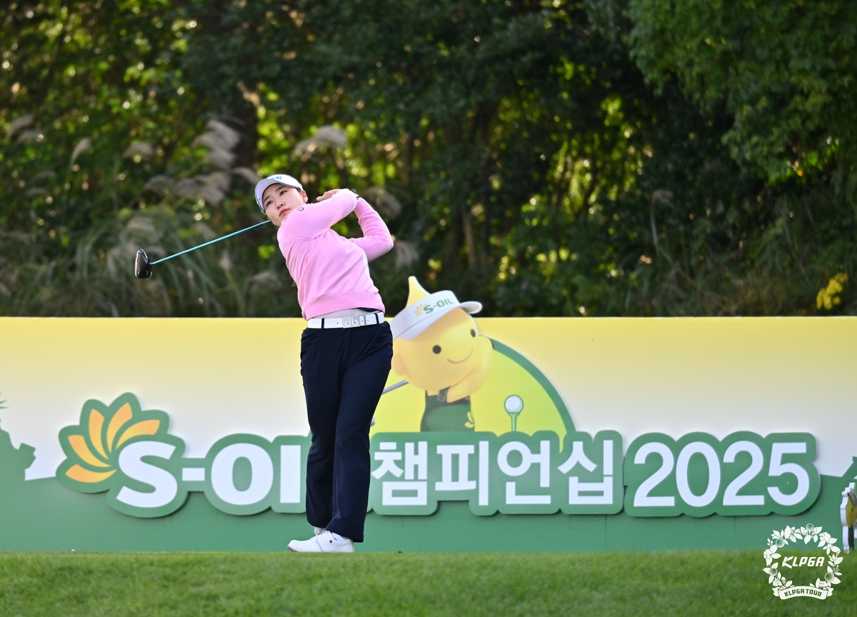 최가빈, KLPGA 투어 에쓰오일 챔피언십 1R 7언더파 선두