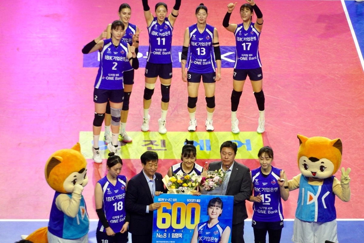 임명옥, 프로배구 여자부 최초 정규리그 '600경기 출전' 대기록