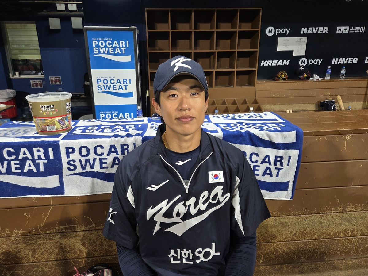 송성문 관련 연합뉴스 보도 이미지