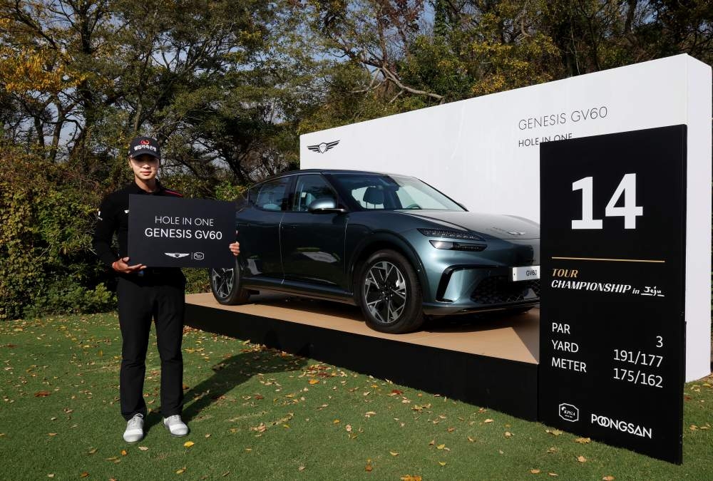 홀인원 부상 받은 이형준