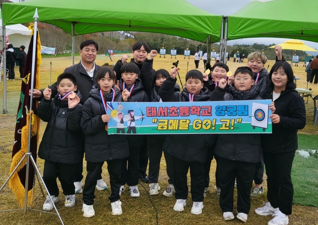태백 태서초, 강원협회장기 양궁대회 단체전 금메달 쾌거