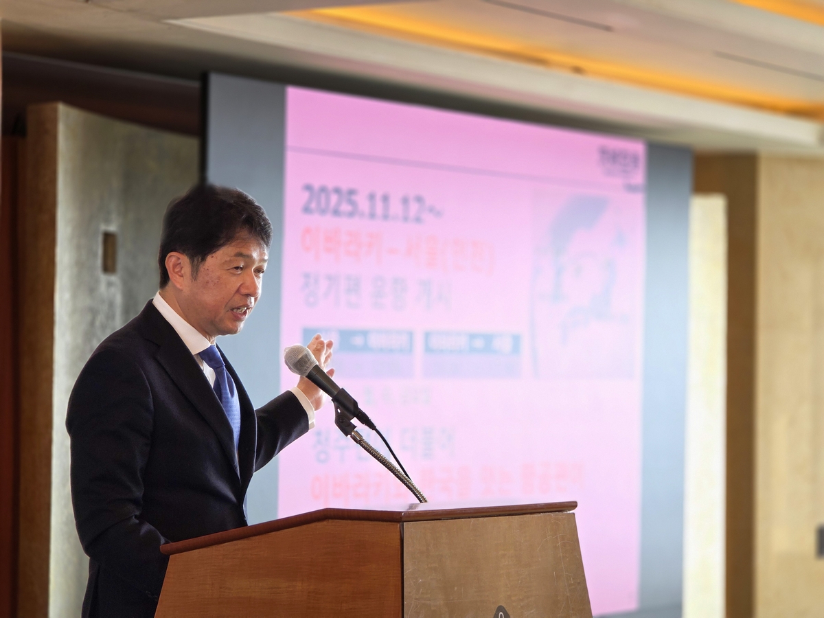 13일 서울 소공동 롯데호텔에서 열린 일본 이바라키현의 에어로케이 취항 발표 기자회견에서 오이가와 카즈히코 이바라키현 지사가 인사말을 하고 있다. [사진/성연재 기자]