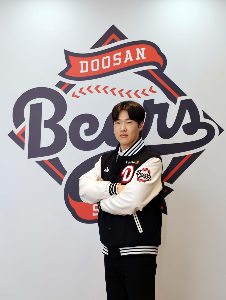 두산에 잔류한 조수행