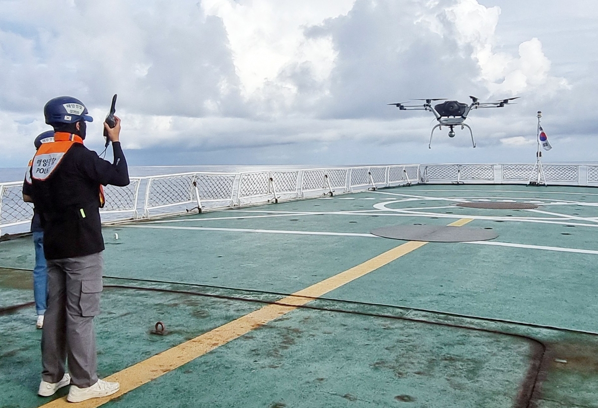 해경청, 수소연료 무인기 15대 배치...체공시간 50% 향상 - 뉴스 썸네일 이미지