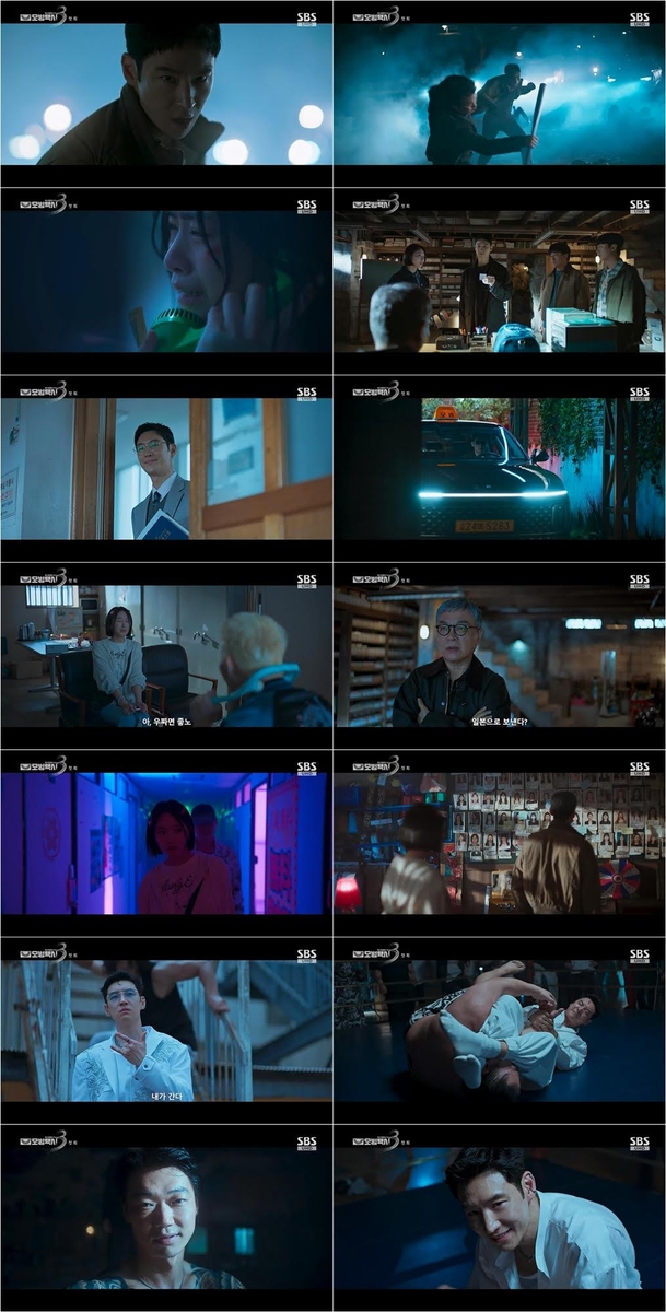 시즌3로 돌아온 '모범택시', 9%대 시청률로 경쾌하게 시동 걸어