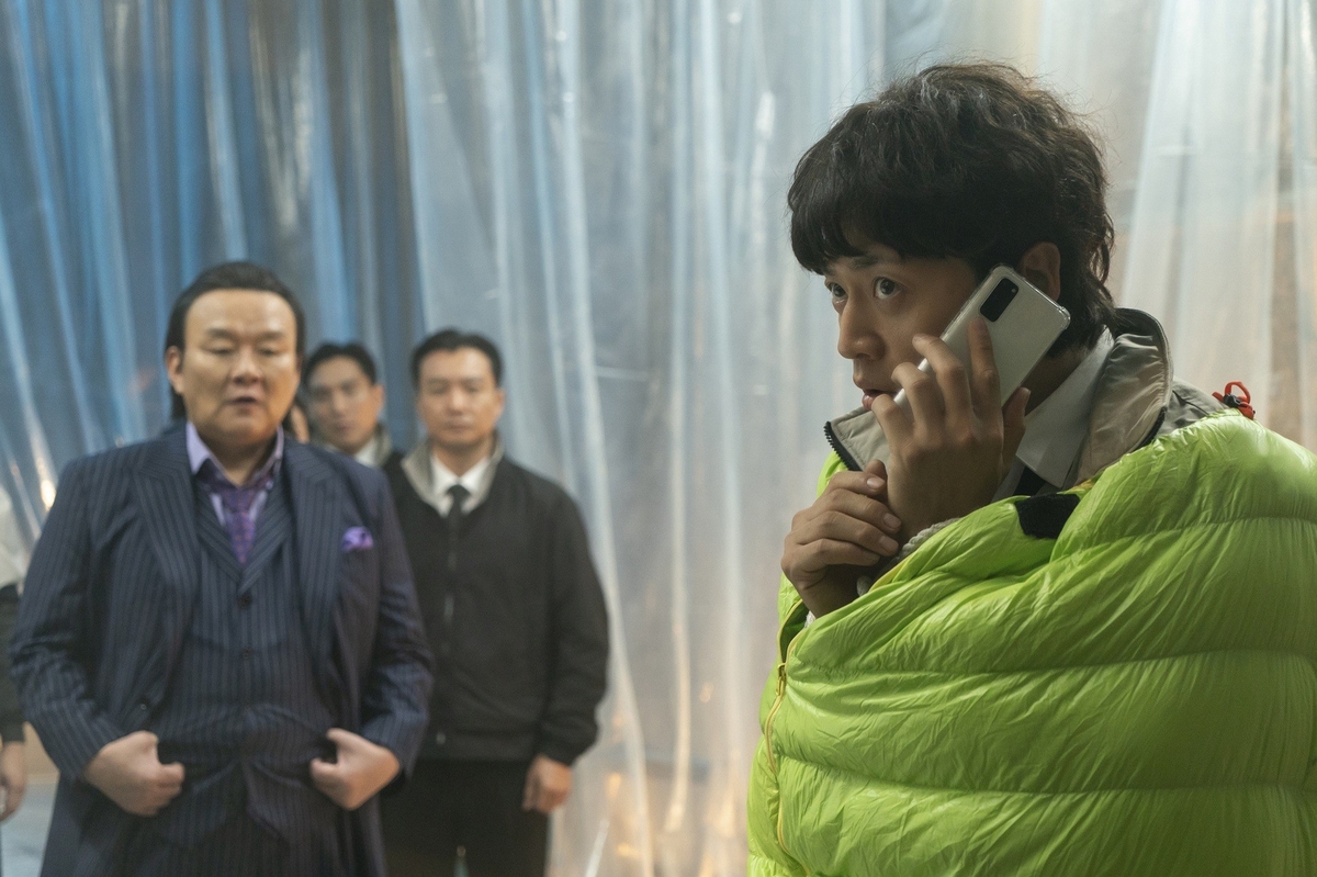 영화 '정보원' 속 한 장면