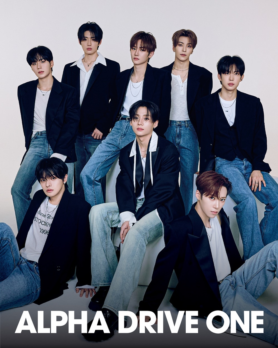 알파드라이브원, 오늘 선공개곡 '포뮬러'…내달 데뷔앨범