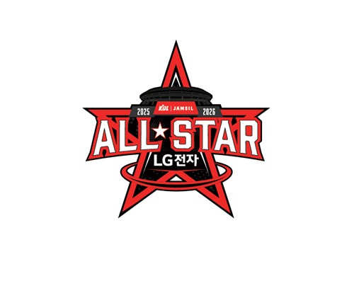 프로농구 올스타 팬 투표 시작…17일까지 KBL 홈페이지서