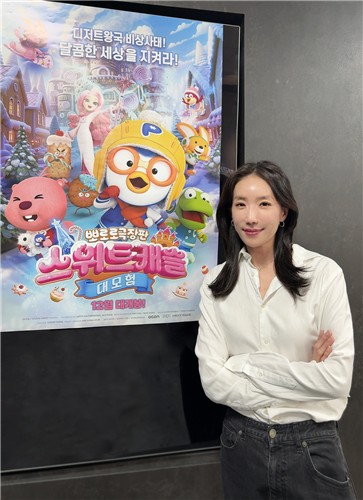 뽀로로 제작사 '오콘' 우지희 대표