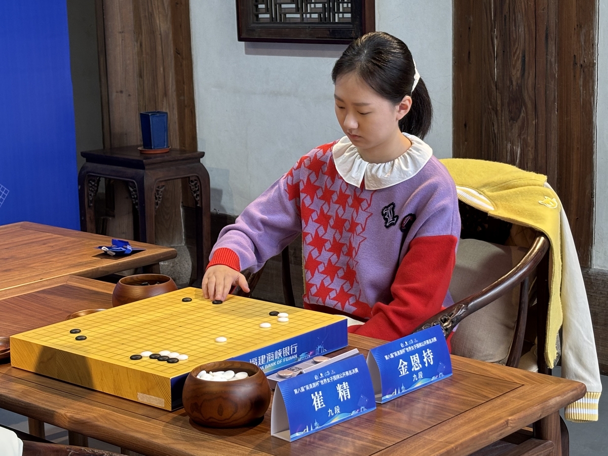 '천재소녀' 김은지, 오청원배 최종국 불계승…세계대회 첫 우승