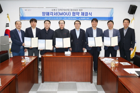 수영산업 이미지